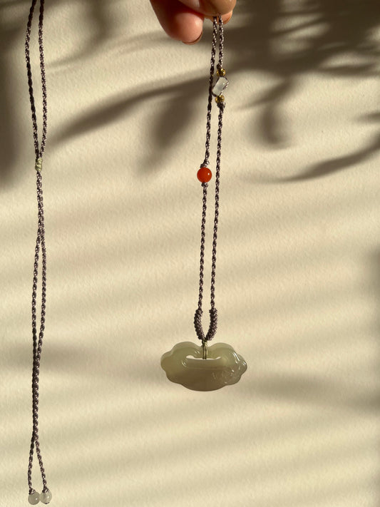 Purple and Green Dual-tone Hetian Jade Ruyi Pendant | 和田紫翠双色如意