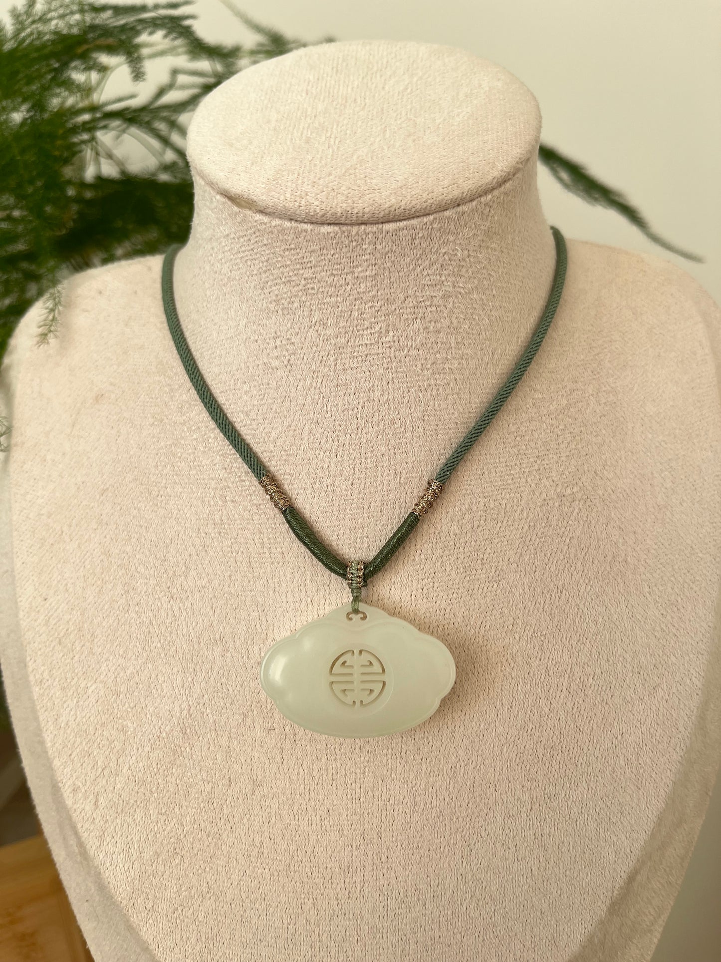 Mutton Fat Jade Auspicious Clouds Ruyi Pendant | 新疆羊脂白玉祥云如意锁