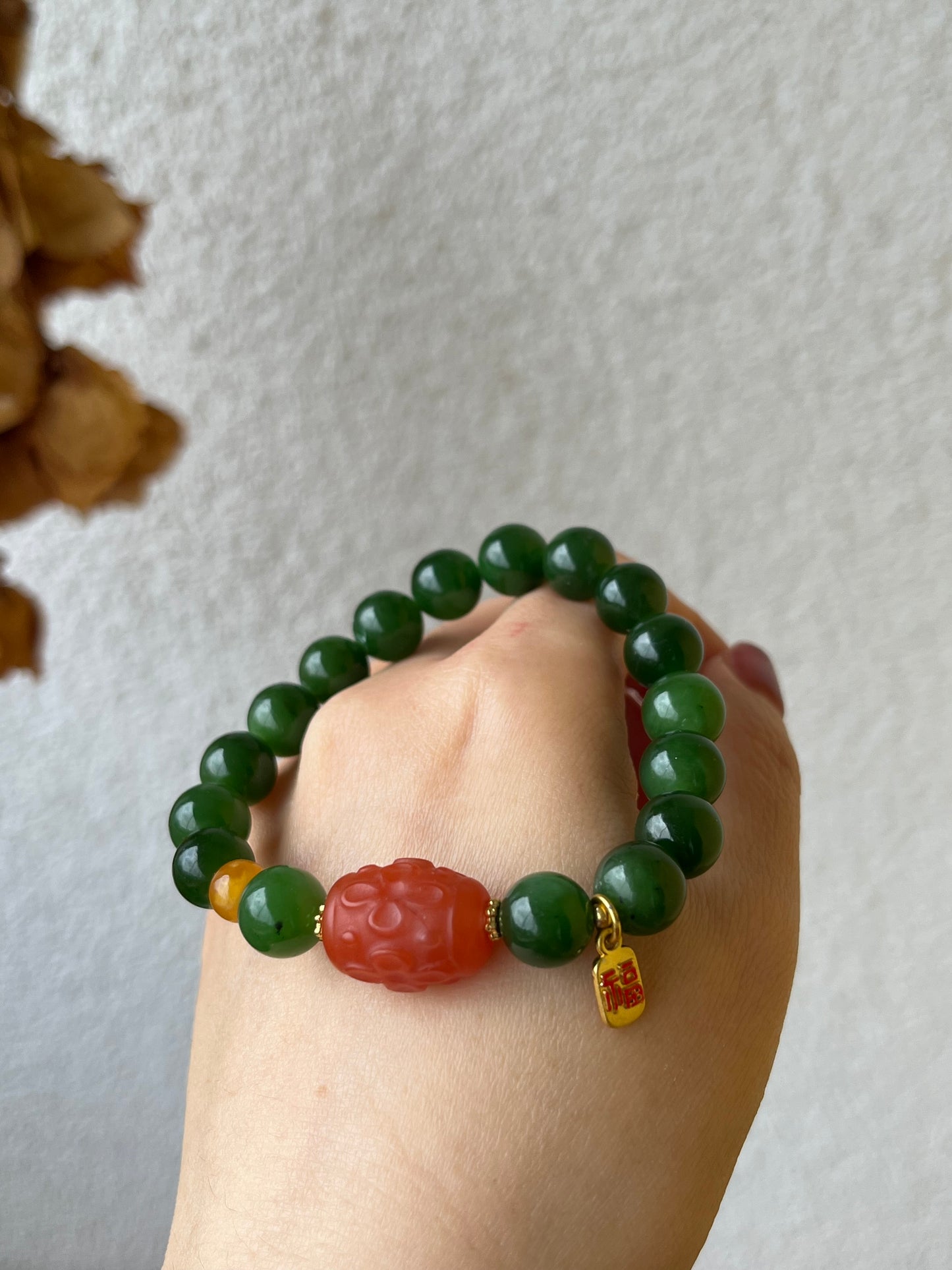 Green Hetian Jade and Nanhong Agate Bracelet
