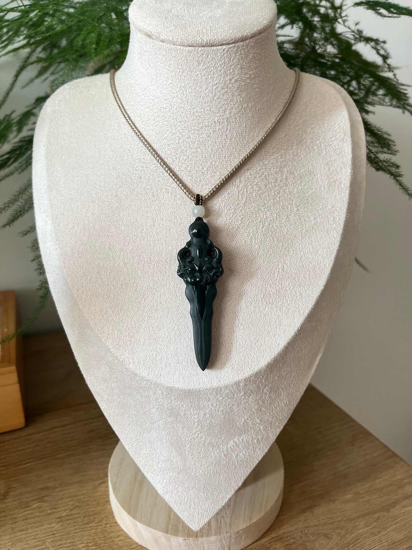 Carved Dark Cyan Hetian Jade Pixiu Sword Pendant, 青玉细料貔貅剑