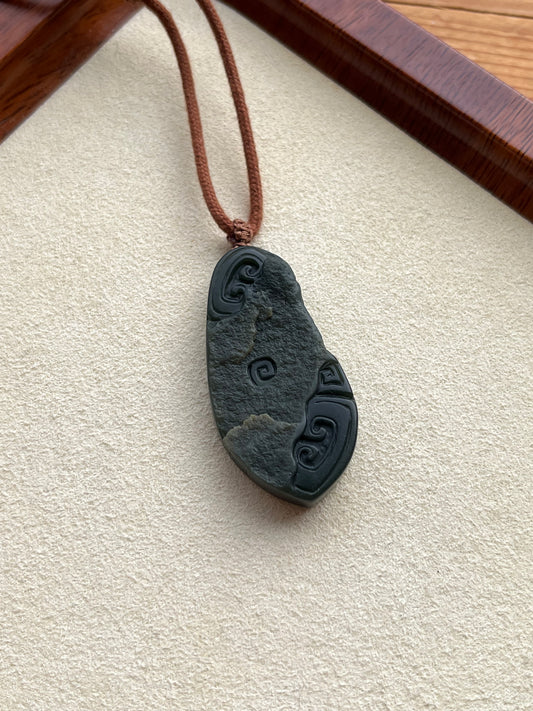 Hand Carved Ancient Style Dark Green Hetian Jade Pendant | 手雕青玉一细带皮仿古牌