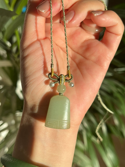 Ancient Style Greenish Yellow Hetian Jade Flat Pendant | 和田青黄口仿古无事牌