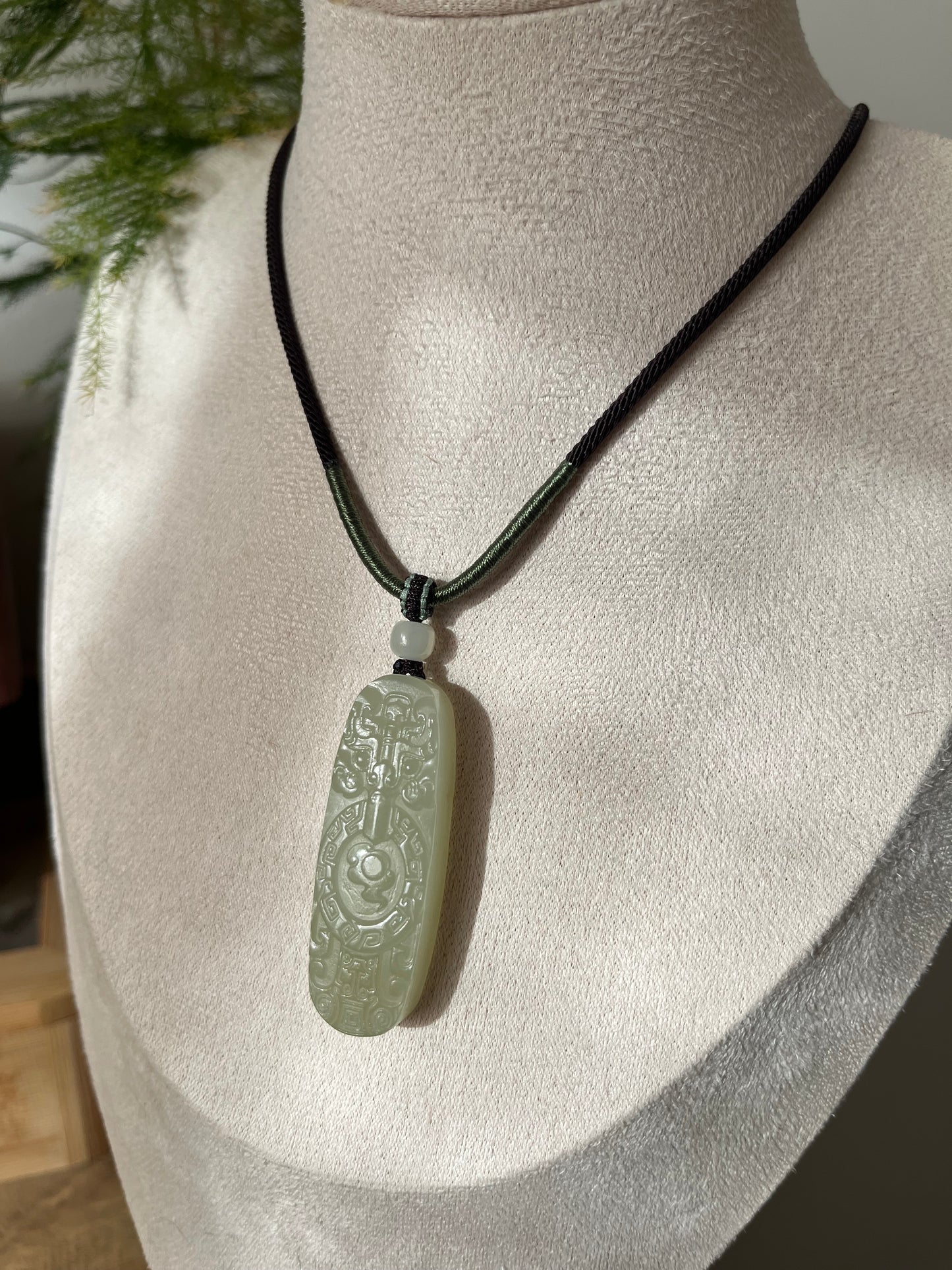 Qingshui Hetian Jade Pendant with Beast Face Pattern