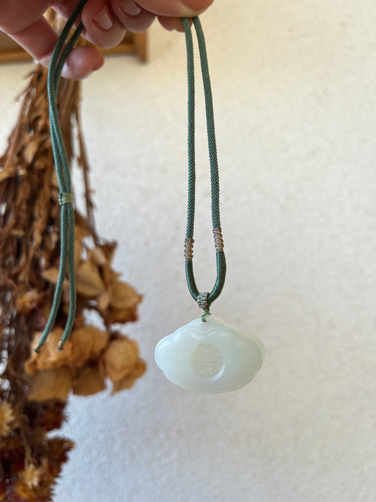 Mutton Fat Jade Auspicious Clouds Ruyi Pendant | 新疆羊脂白玉祥云如意锁