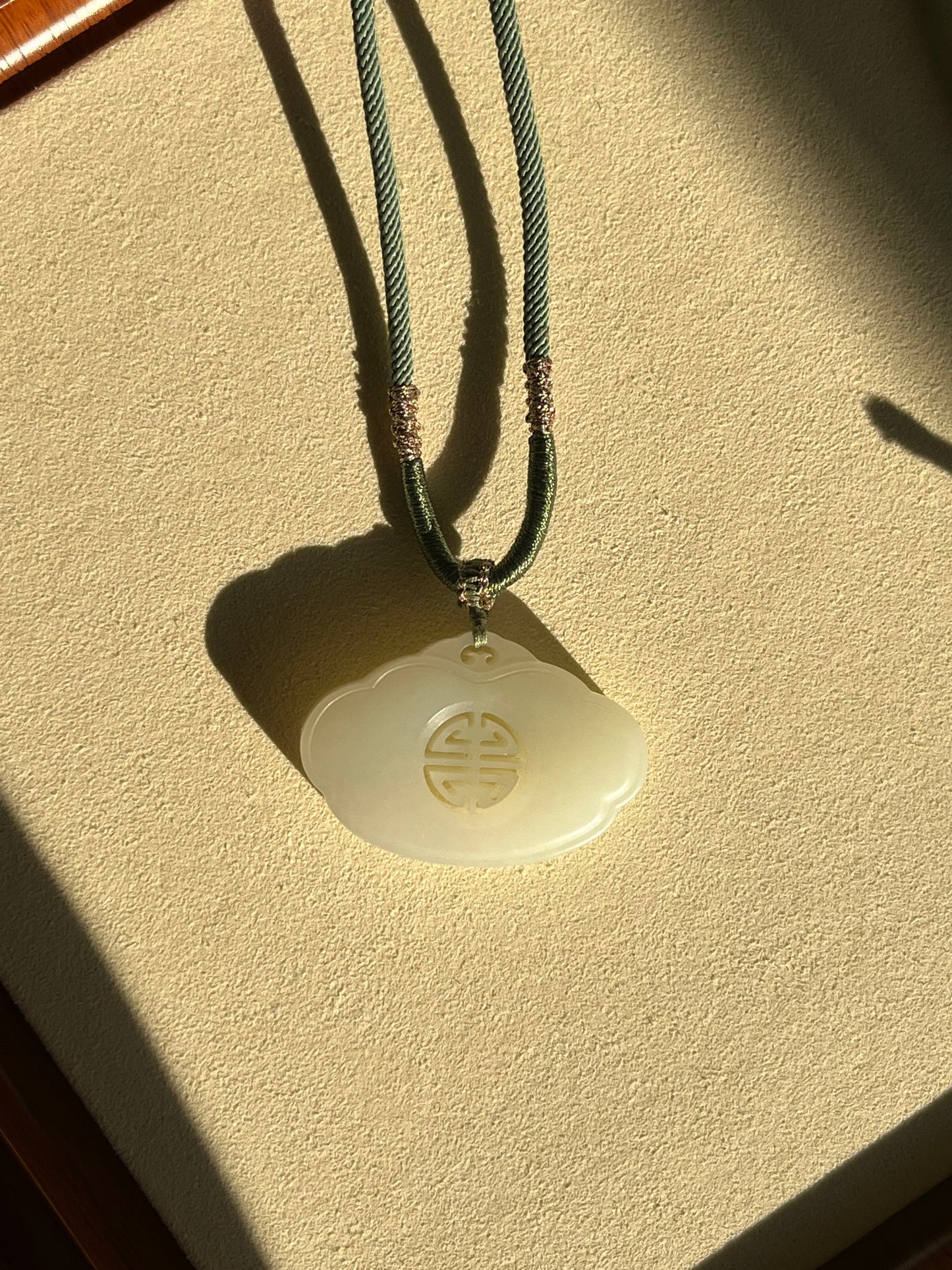 Mutton Fat Jade Auspicious Clouds Ruyi Pendant | 新疆羊脂白玉祥云如意锁
