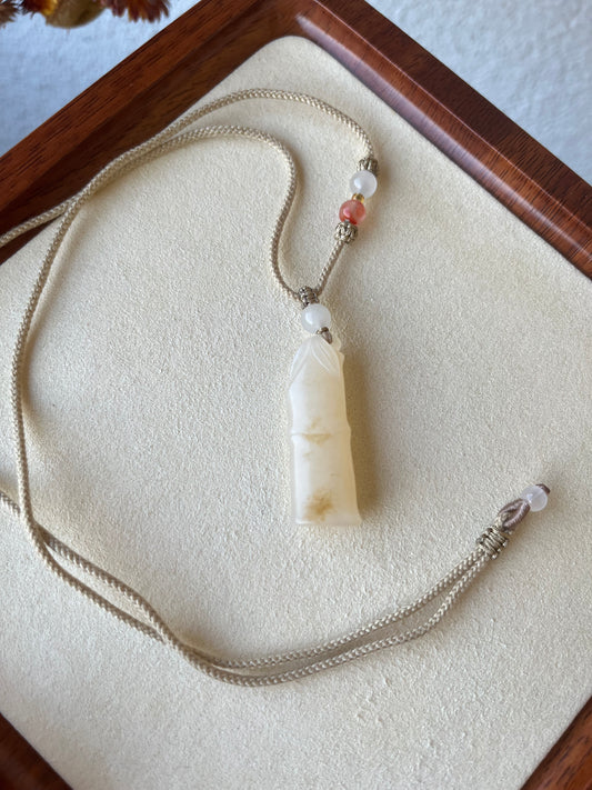 Hand Carved Light Brown Hetian Jade Bamboo | 精工手雕和田浅糖竹节