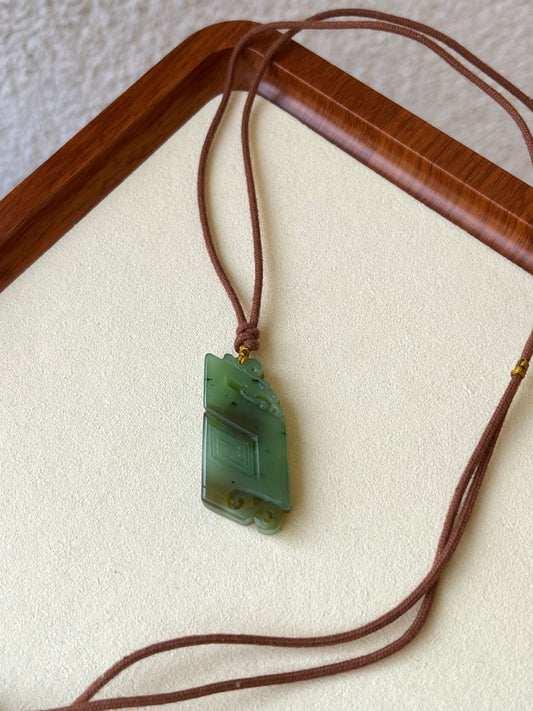 Hand Carved Green Hetian Jade Ancient Style Dragon Pendant | 和田碧玉仿古龙牌