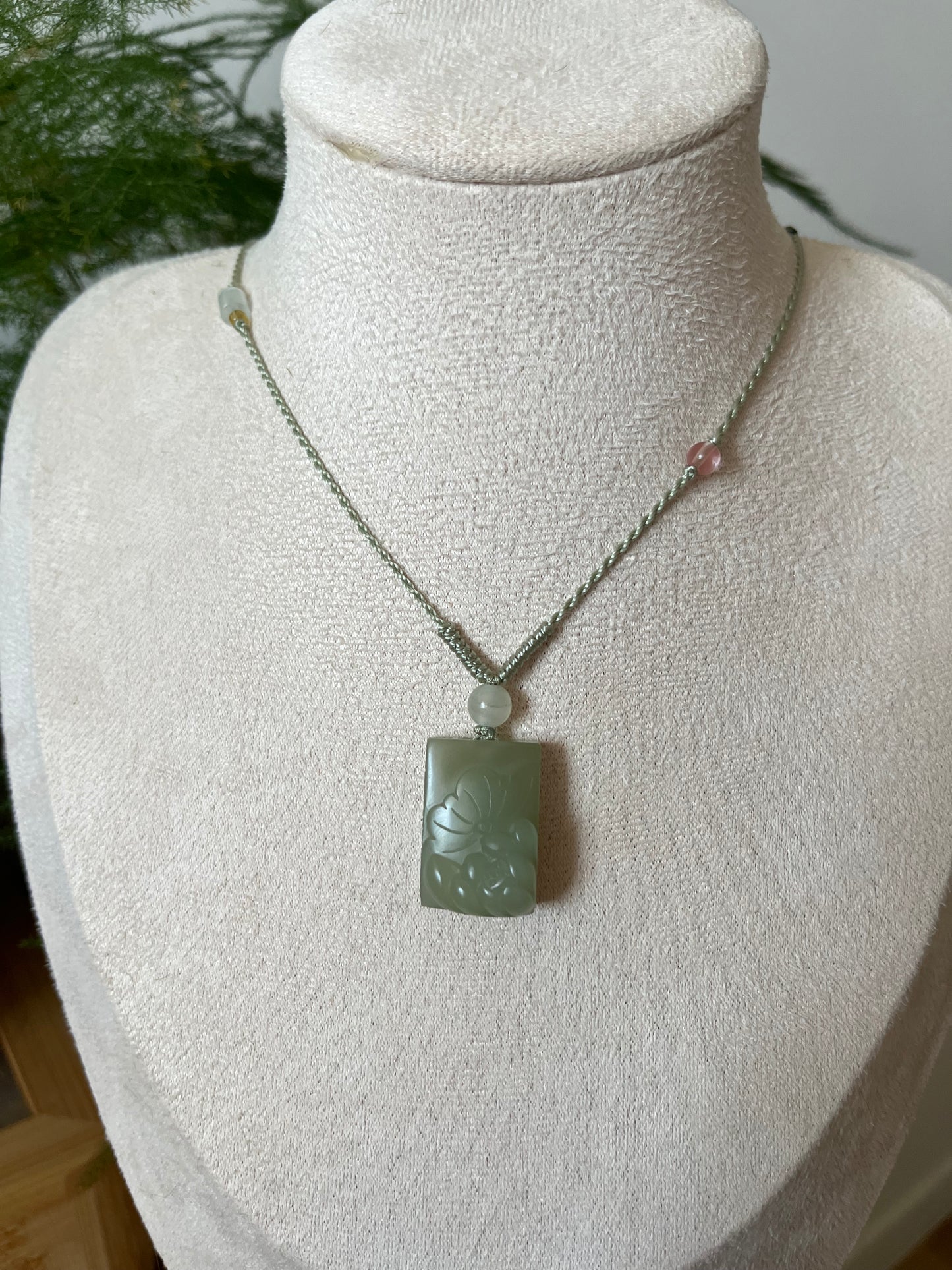 Necklace Crafted from Hand Carved Hetian Jade Lotus | 和田微带翠荷花牌