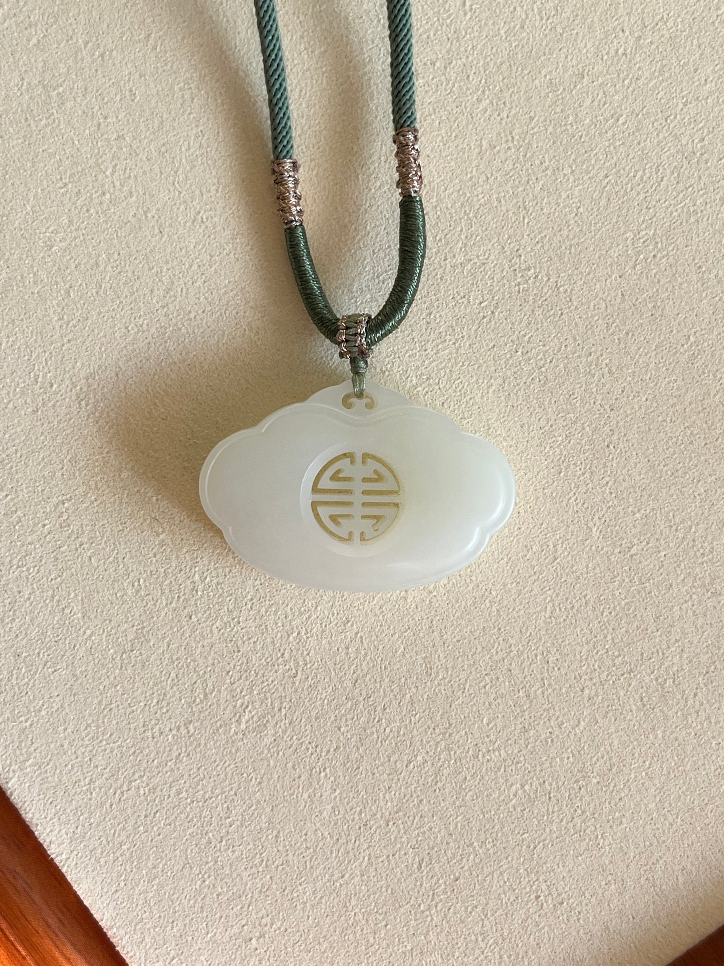 Mutton Fat Jade Auspicious Clouds Ruyi Pendant | 新疆羊脂白玉祥云如意锁