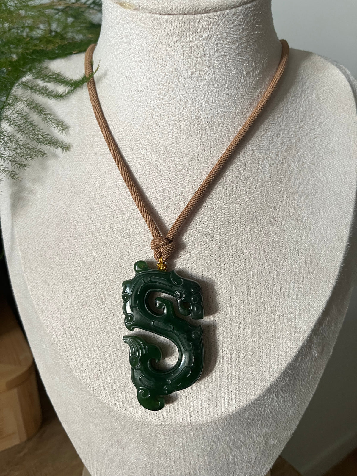 Green Hetian Jade Ancient Style Dragon Pendant | 和田碧玉仿古龙