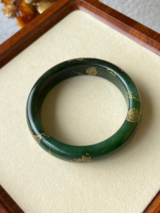 Hetian Jade Bangle with Hand-painted Gold Accents 62mm, 和田碧玉描金宽版手镯