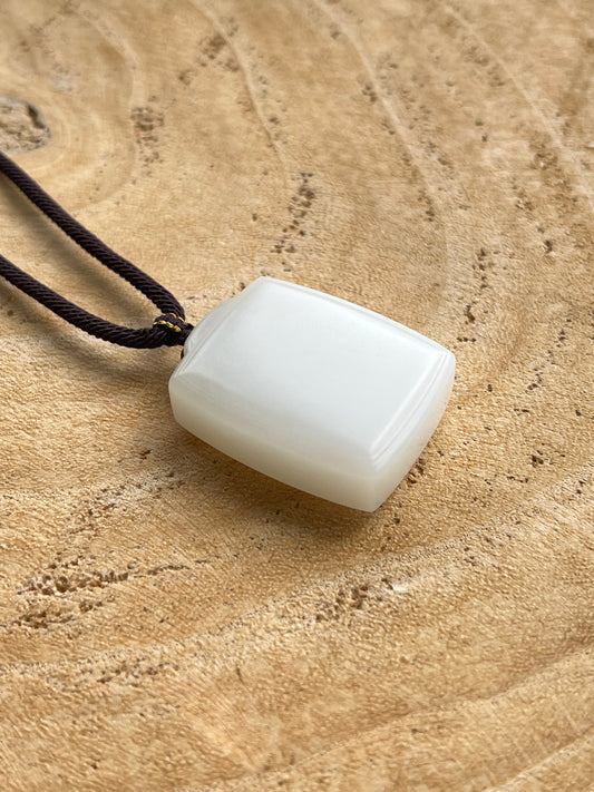 Hetian Jade Mutton Fat Flat Pendant | 新疆羊脂白玉无事牌