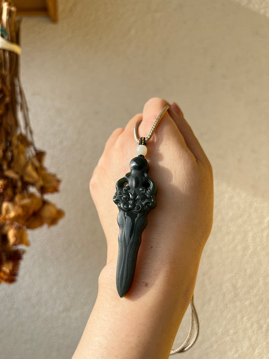 Carved Dark Cyan Hetian Jade Pixiu Sword Pendant, 青玉细料貔貅剑