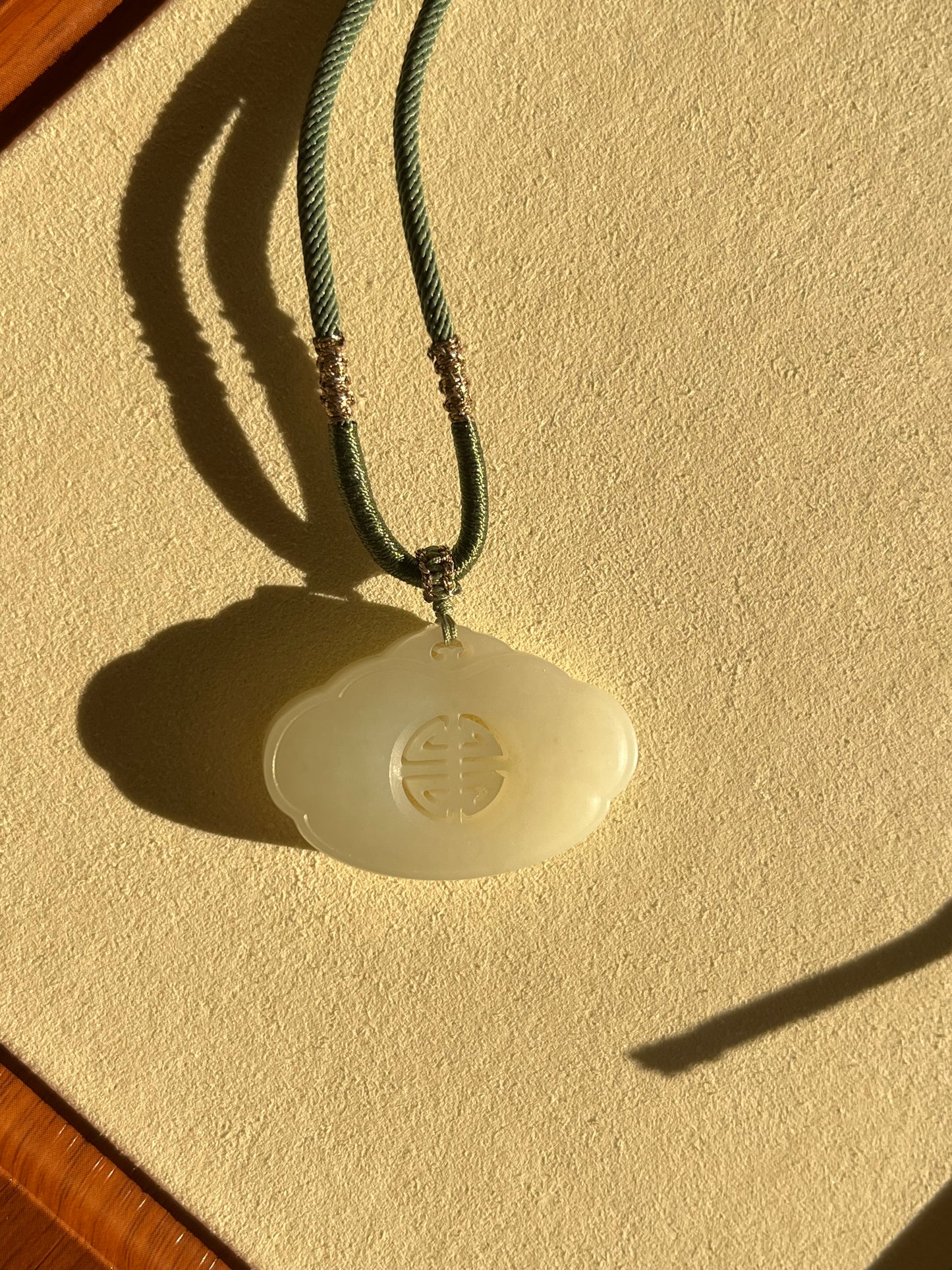 Mutton Fat Jade Auspicious Clouds Ruyi Pendant | 新疆羊脂白玉祥云如意锁
