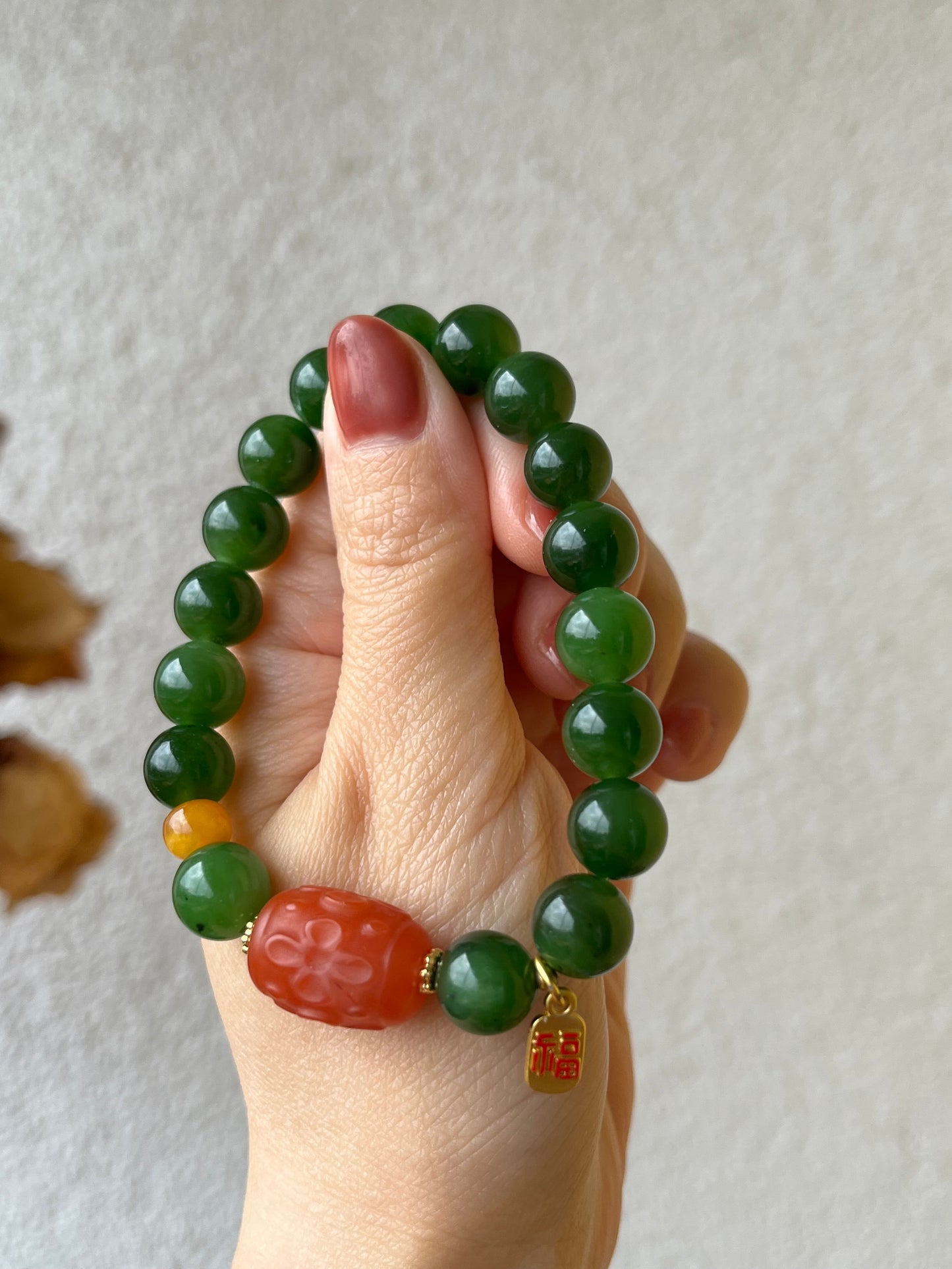 Green Hetian Jade and Nanhong Agate Bracelet