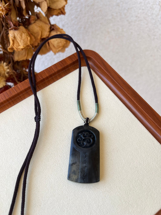 Xiu Jade Dragon Pendant | 岫玉水墨龙牌