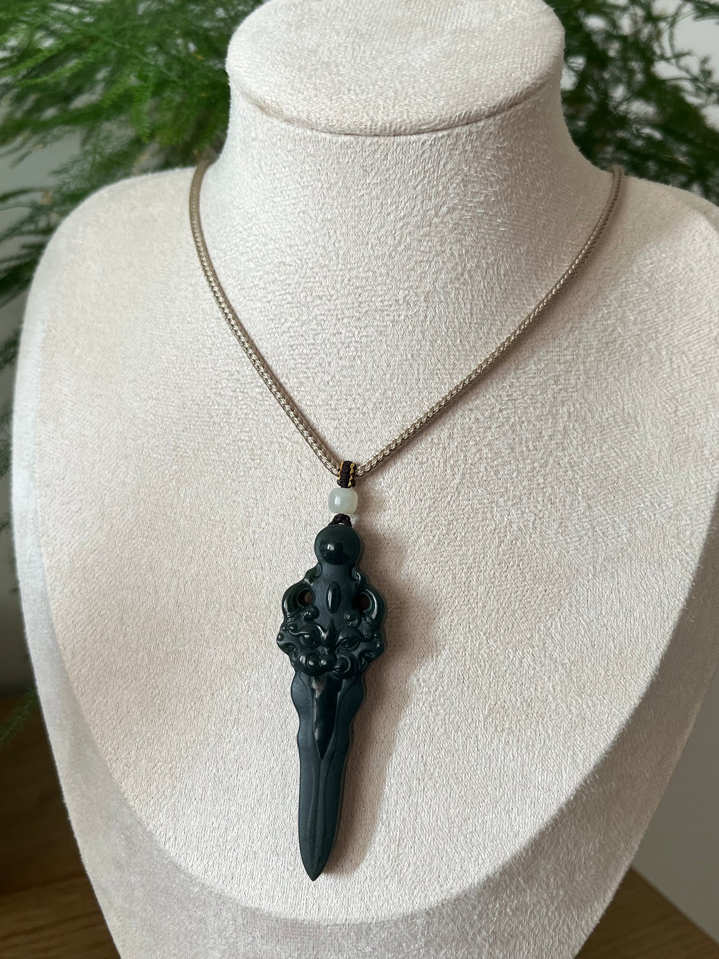 Carved Dark Cyan Hetian Jade Pixiu Sword Pendant, 青玉细料貔貅剑