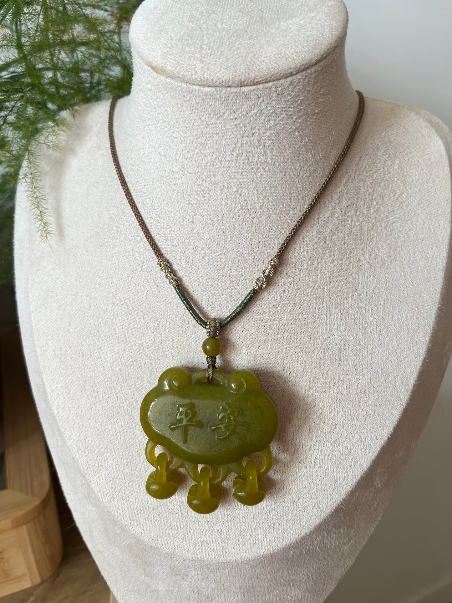 Green Xiu Jade Peony Blessing Lock Pendant