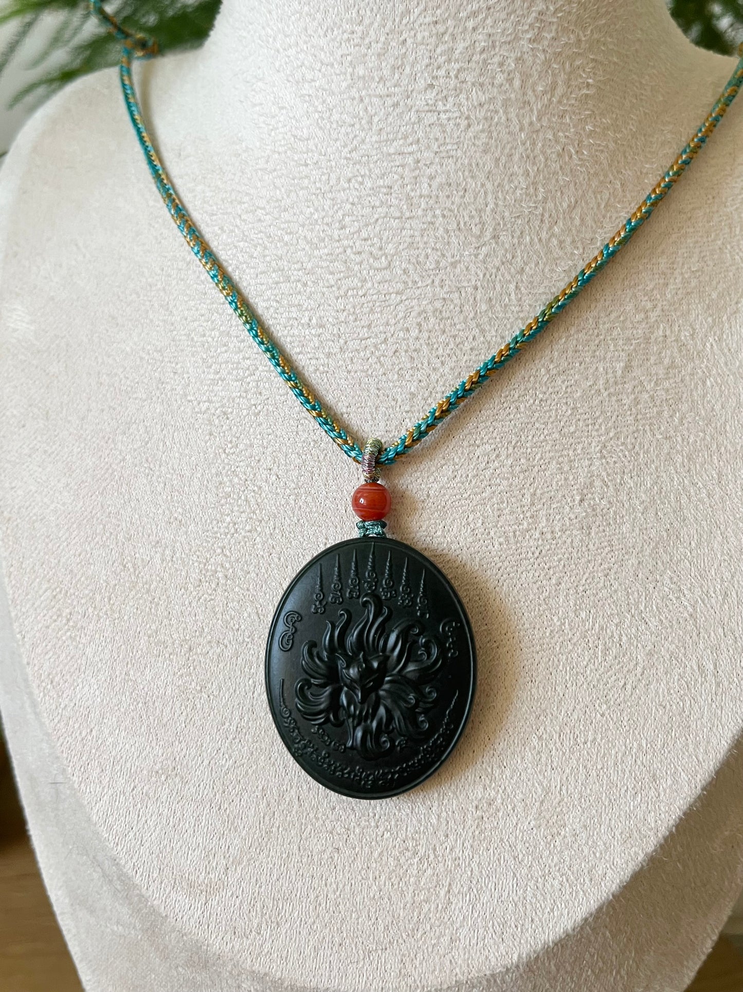 Carved Dark Cyan Hetian Jade Nine-Tailed Fox Pendant, 青玉九尾狐