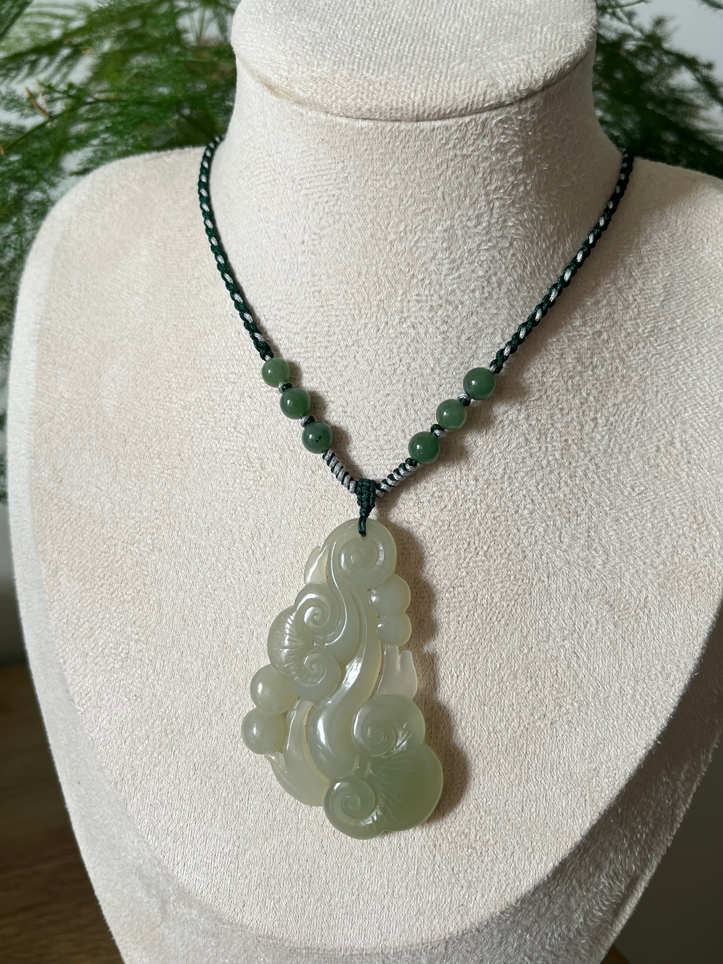 Hand Carved Hetian Jade Ruyi Pendant | 手雕青海晴水微带翠如意吊坠