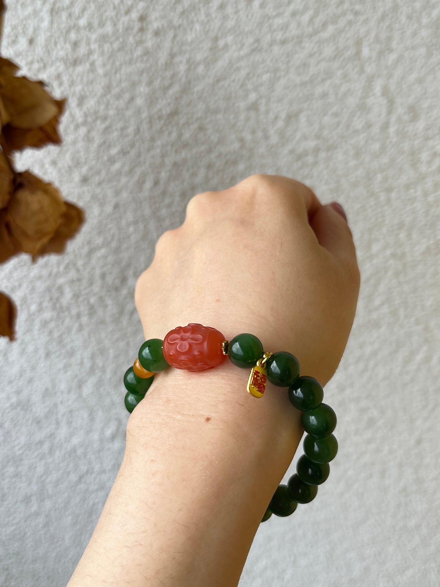Green Hetian Jade and Nanhong Agate Bracelet