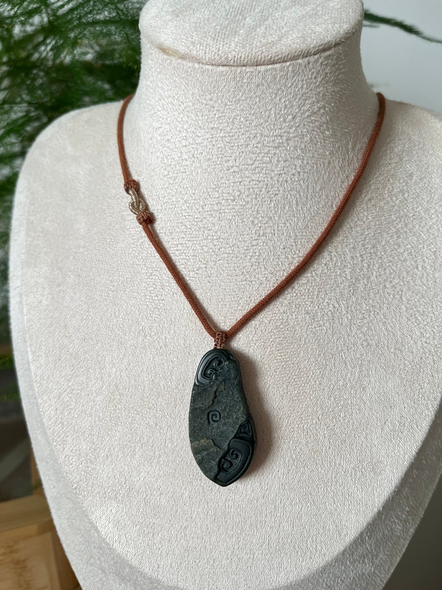 Hand Carved Ancient Style Dark Green Hetian Jade Pendant | 手雕青玉一细带皮仿古牌