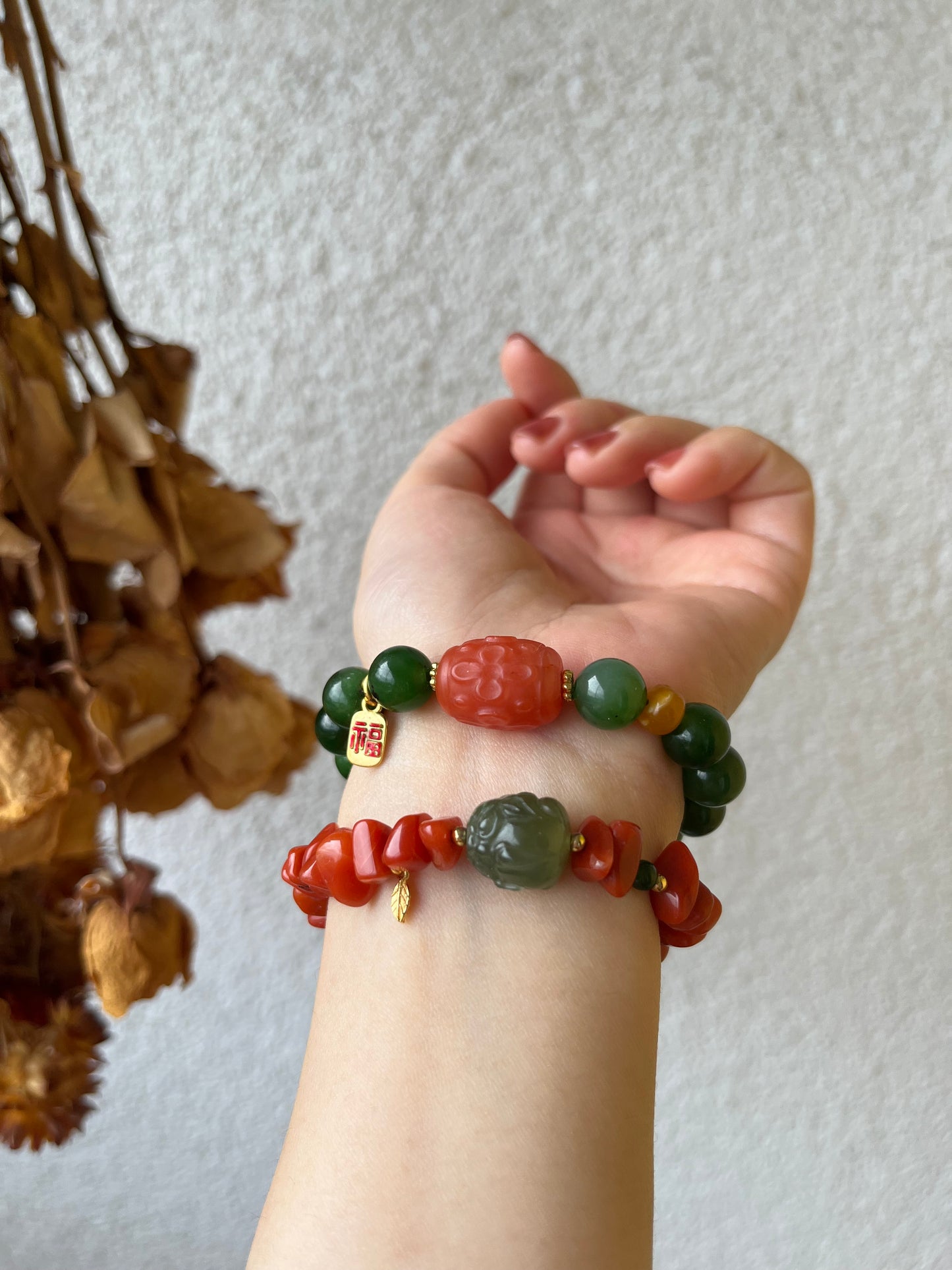 Green Hetian Jade and Nanhong Agate Bracelet