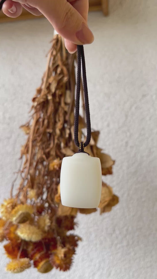 Hetian Jade Mutton Fat Flat Pendant | 新疆羊脂白玉无事牌