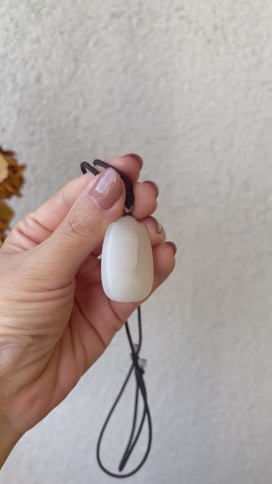 Hand Carved Mutton Fat Guanyin Pendant | 羊脂白玉观音