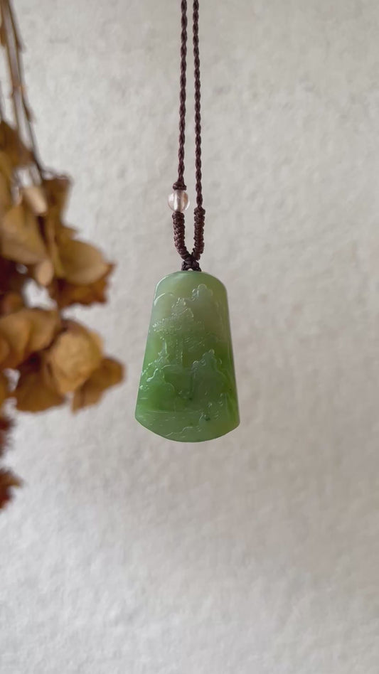 Hand Carved Green Hetian Jade Landscape Pendant | 手雕和田碧玉山水牌