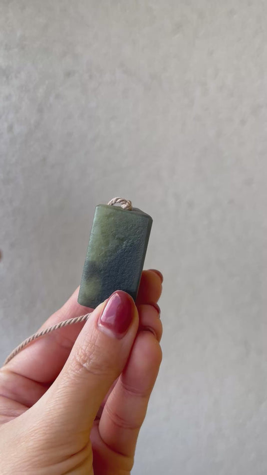 Ancient Style Qinghua Hetian Jade Triangle Pendant | 和田青花古风吊坠