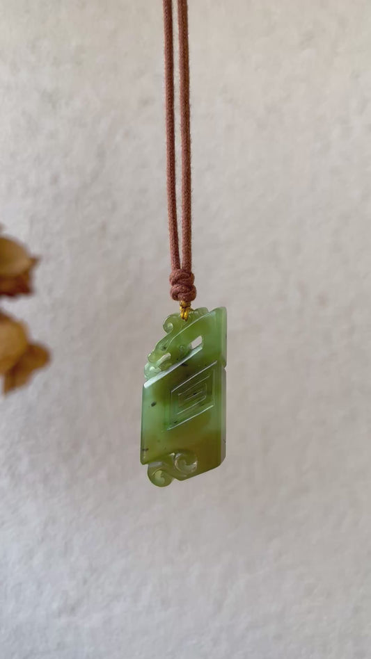 Hand Carved Green Hetian Jade Ancient Style Dragon Pendant | 和田碧玉仿古龙牌