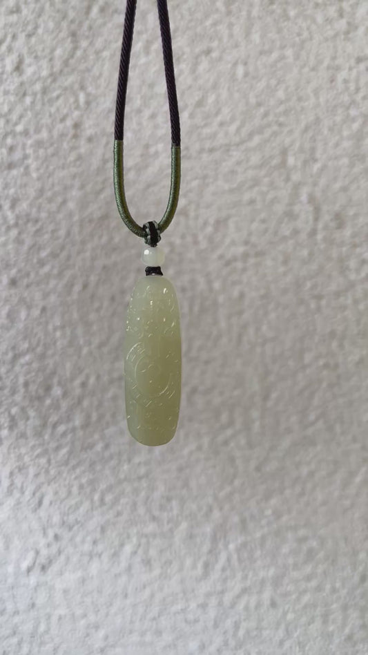 Qingshui Hetian Jade Pendant with Beast Face Pattern